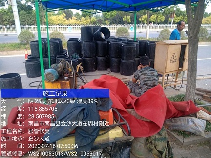 富拉尔基管道短管置换-管道顶管-炜誉市政