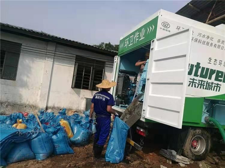 富拉尔基工业污泥压干处理